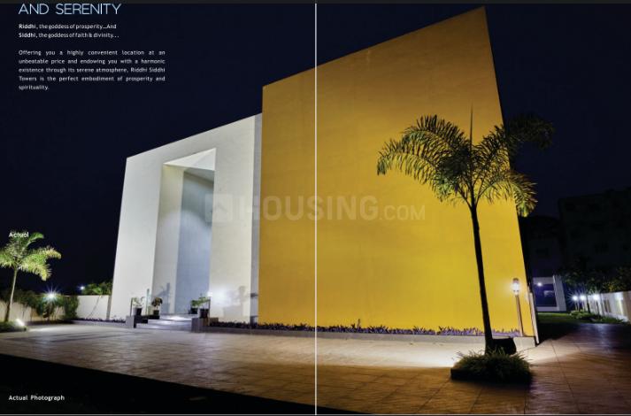 Shailesh Construction Riddhi Siddhi Towers Photo